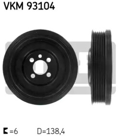 Ременный шкив SKF для VW MULTIVAN V (7HM, 7HN, 7HF, 7EF, 7EM, 7EN) 1.9 TDI